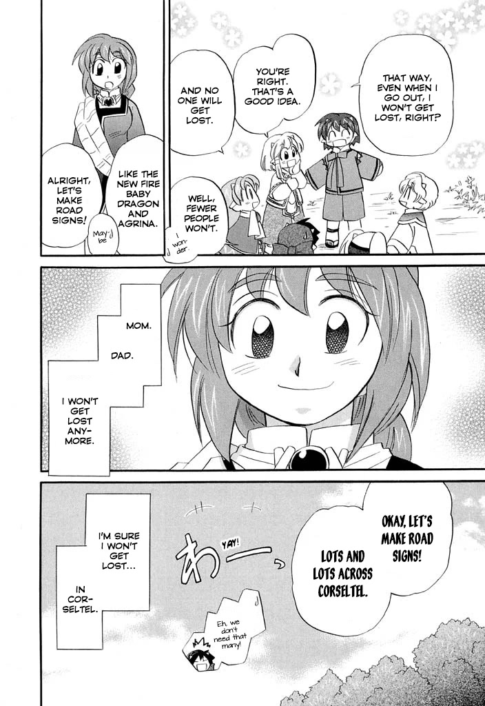 Corseltel no Ryuujitsushi - Koryuu Monogatari Chapter 25 page 7 - Chapter 25: Map and Road Signs