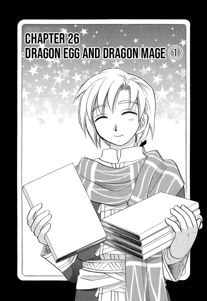 Corseltel no Ryuujitsushi - Koryuu Monogatari Chapter 26 page 1 - Chapter 26: Dragon Egg and Dragon Mage (1)