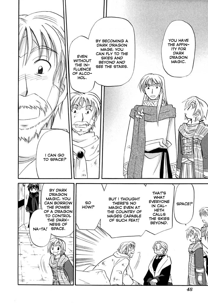 Corseltel no Ryuujitsushi - Koryuu Monogatari Chapter 26 page 18 - Chapter 26: Dragon Egg and Dragon Mage (1)