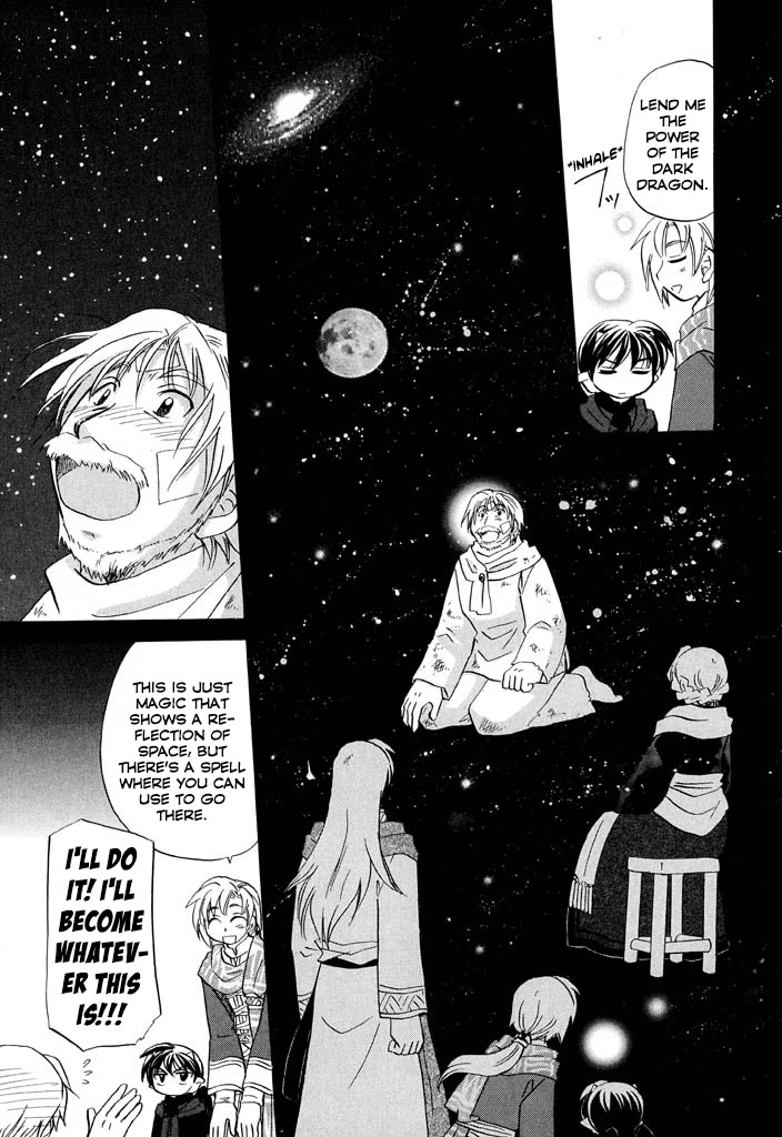 Corseltel no Ryuujitsushi - Koryuu Monogatari Chapter 26 page 19 - Chapter 26: Dragon Egg and Dragon Mage (1)