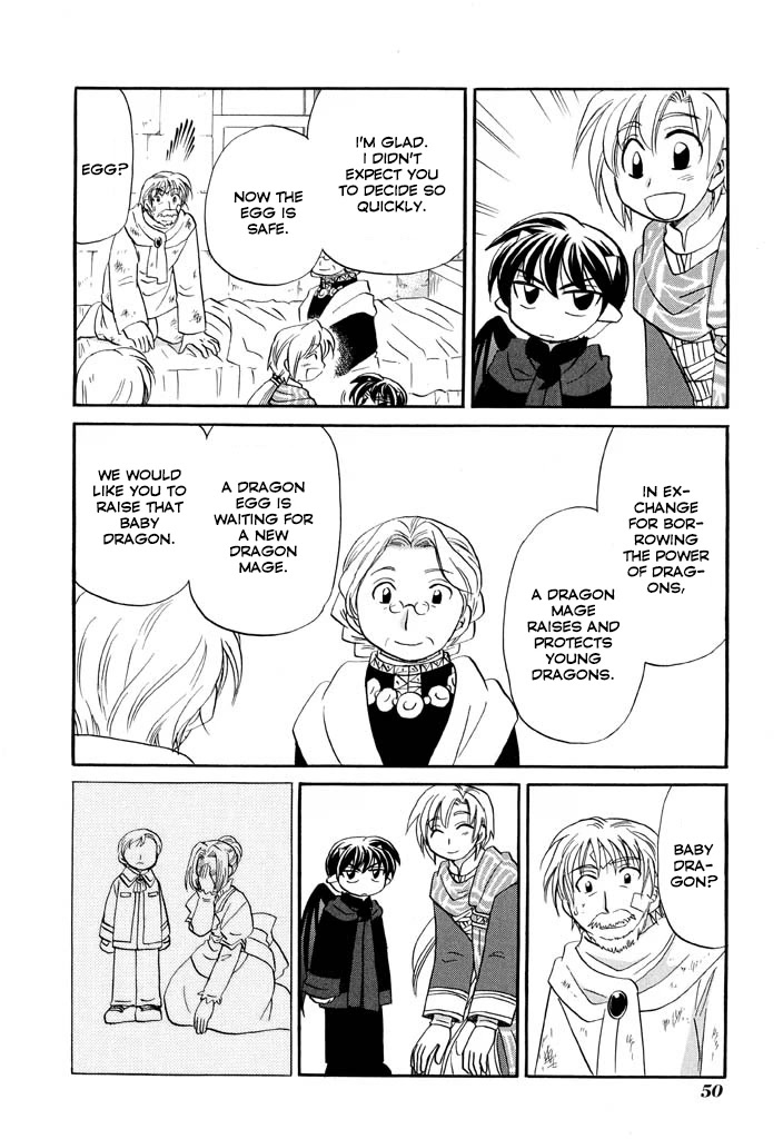 Corseltel no Ryuujitsushi - Koryuu Monogatari Chapter 26 page 20 - Chapter 26: Dragon Egg and Dragon Mage (1)