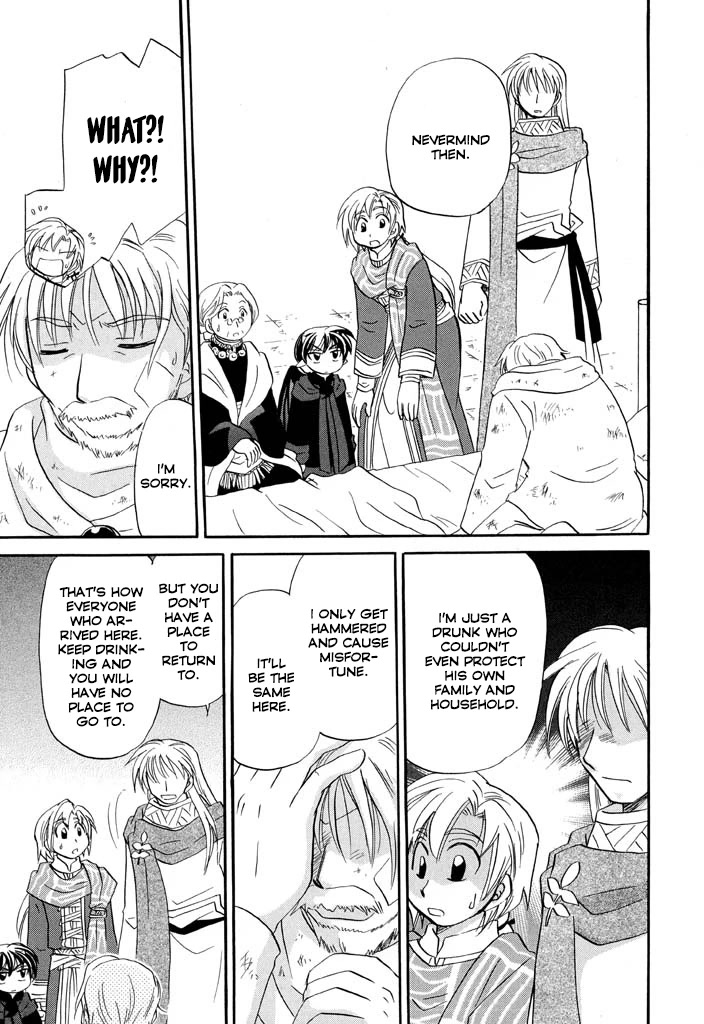 Corseltel no Ryuujitsushi - Koryuu Monogatari Chapter 26 page 21 - Chapter 26: Dragon Egg and Dragon Mage (1)