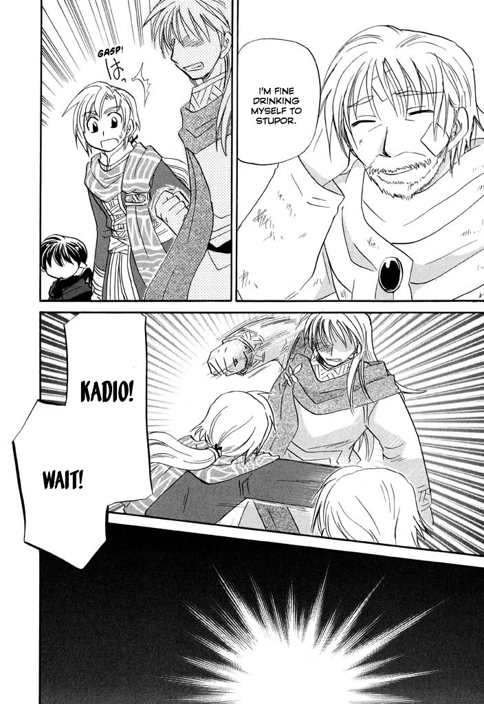 Corseltel no Ryuujitsushi - Koryuu Monogatari Chapter 26 page 22 - Chapter 26: Dragon Egg and Dragon Mage (1)