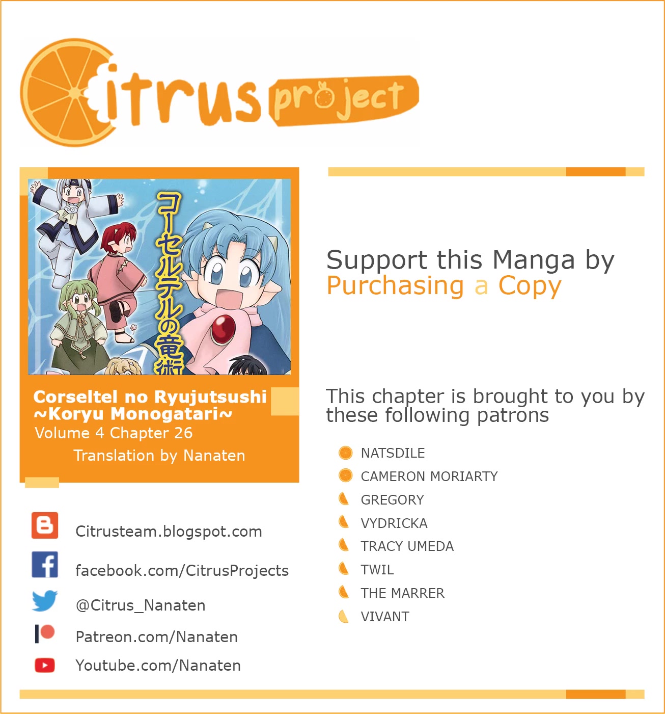 Corseltel no Ryuujitsushi - Koryuu Monogatari Chapter 26 page 23 - Chapter 26: Dragon Egg and Dragon Mage (1)