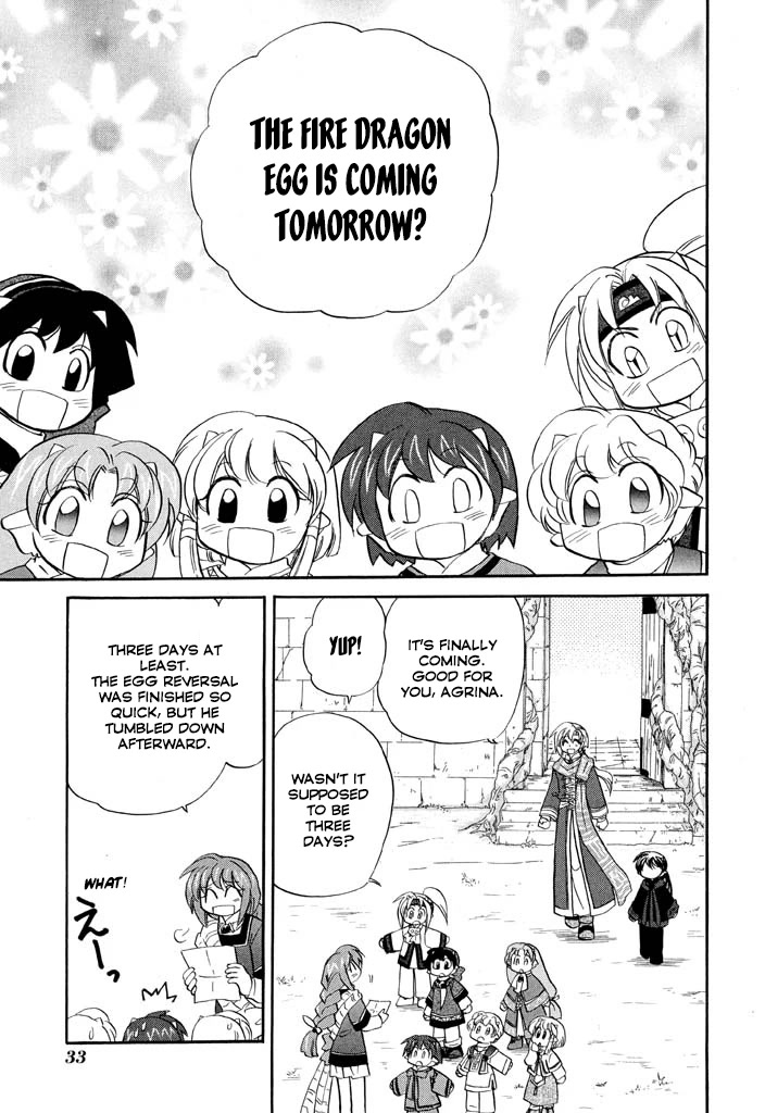 Corseltel no Ryuujitsushi - Koryuu Monogatari Chapter 26 page 3 - Chapter 26: Dragon Egg and Dragon Mage (1)