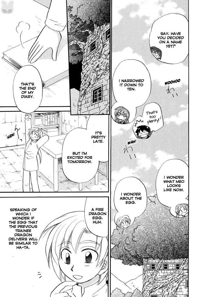 Corseltel no Ryuujitsushi - Koryuu Monogatari Chapter 26 page 5 - Chapter 26: Dragon Egg and Dragon Mage (1)