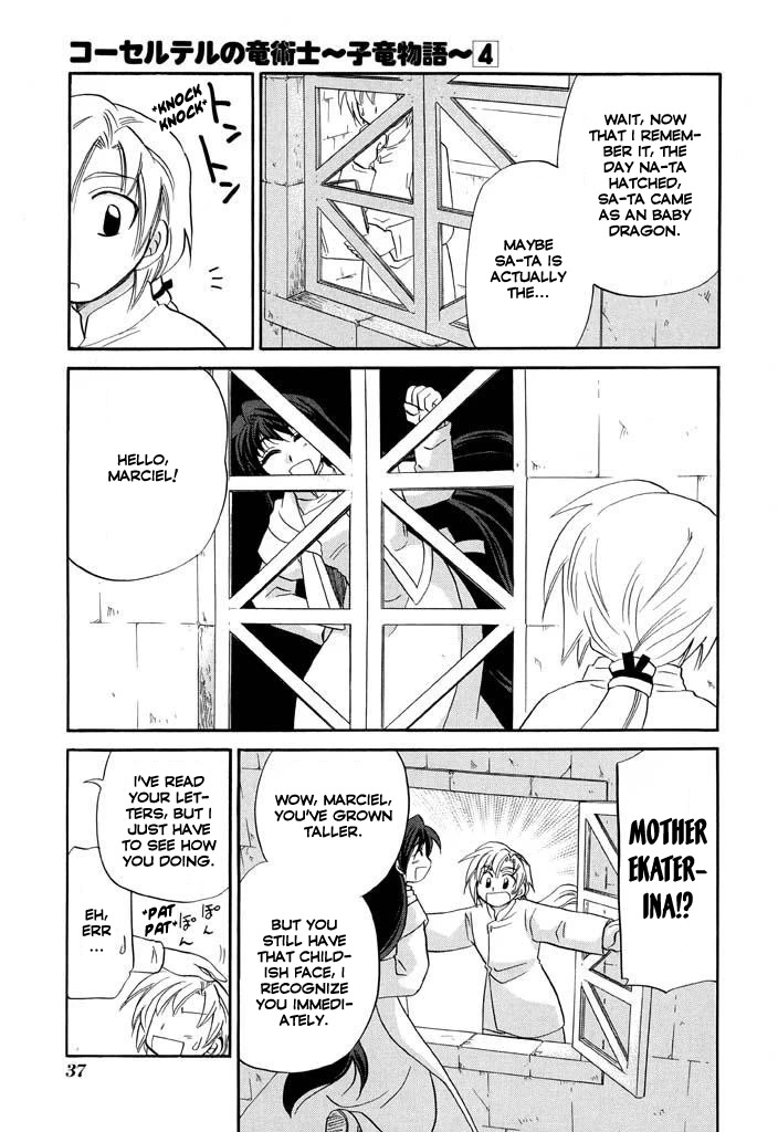 Corseltel no Ryuujitsushi - Koryuu Monogatari Chapter 26 page 7 - Chapter 26: Dragon Egg and Dragon Mage (1)