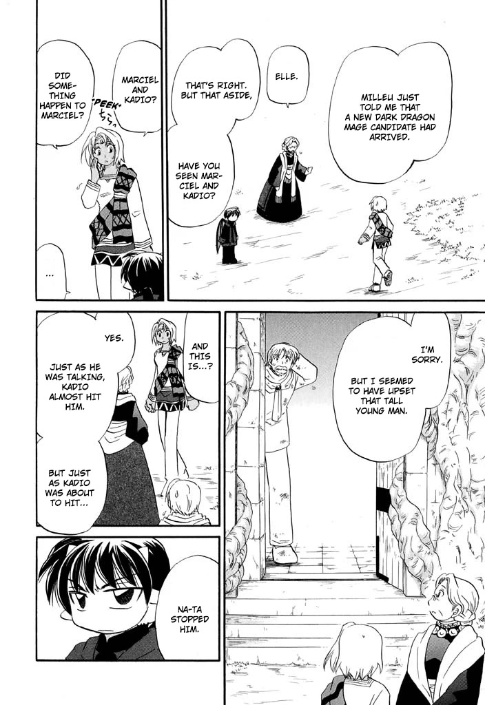 Corseltel no Ryuujitsushi - Koryuu Monogatari Chapter 27 page 10 - Chapter 27: Dragon Egg and Dragon Mage (2)