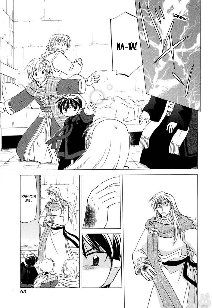 Corseltel no Ryuujitsushi - Koryuu Monogatari Chapter 27 page 11 - Chapter 27: Dragon Egg and Dragon Mage (2)