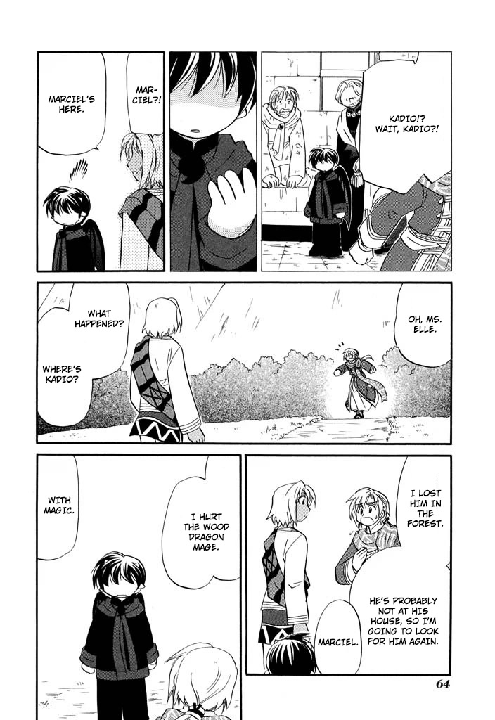 Corseltel no Ryuujitsushi - Koryuu Monogatari Chapter 27 page 12 - Chapter 27: Dragon Egg and Dragon Mage (2)