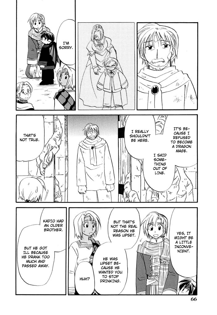 Corseltel no Ryuujitsushi - Koryuu Monogatari Chapter 27 page 14 - Chapter 27: Dragon Egg and Dragon Mage (2)
