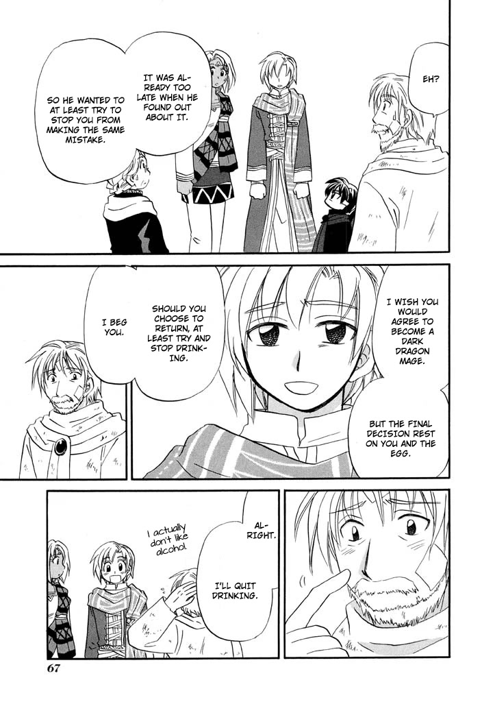 Corseltel no Ryuujitsushi - Koryuu Monogatari Chapter 27 page 15 - Chapter 27: Dragon Egg and Dragon Mage (2)