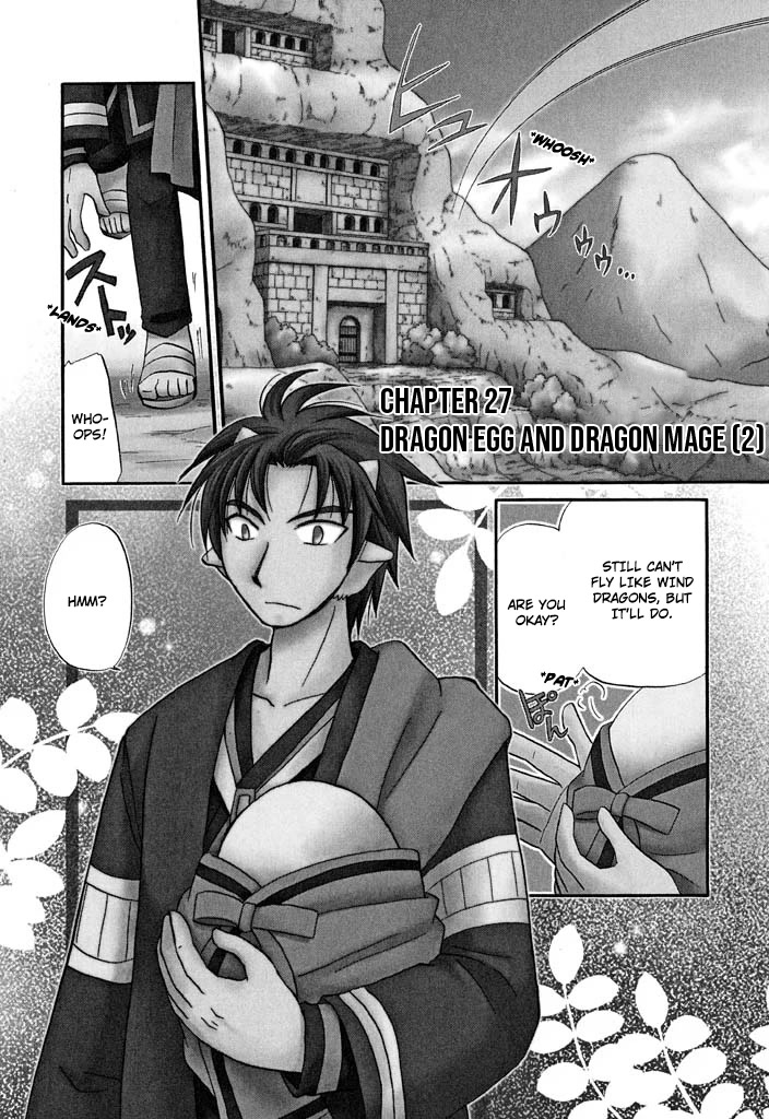 Corseltel no Ryuujitsushi - Koryuu Monogatari Chapter 27 page 2 - Chapter 27: Dragon Egg and Dragon Mage (2)