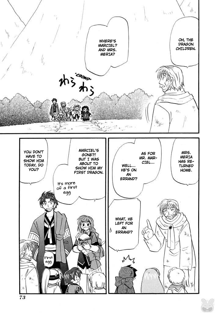 Corseltel no Ryuujitsushi - Koryuu Monogatari Chapter 27 page 21 - Chapter 27: Dragon Egg and Dragon Mage (2)