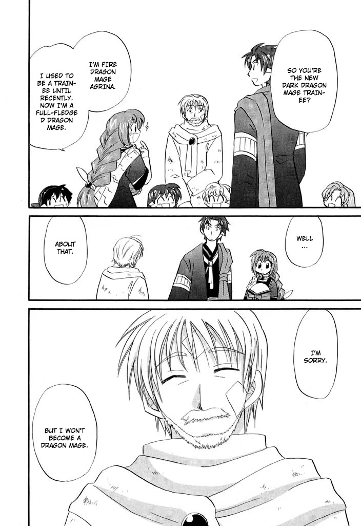 Corseltel no Ryuujitsushi - Koryuu Monogatari Chapter 27 page 22 - Chapter 27: Dragon Egg and Dragon Mage (2)