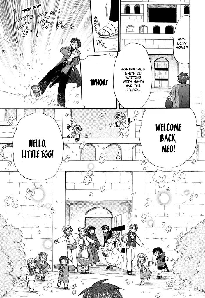 Corseltel no Ryuujitsushi - Koryuu Monogatari Chapter 27 page 5 - Chapter 27: Dragon Egg and Dragon Mage (2)