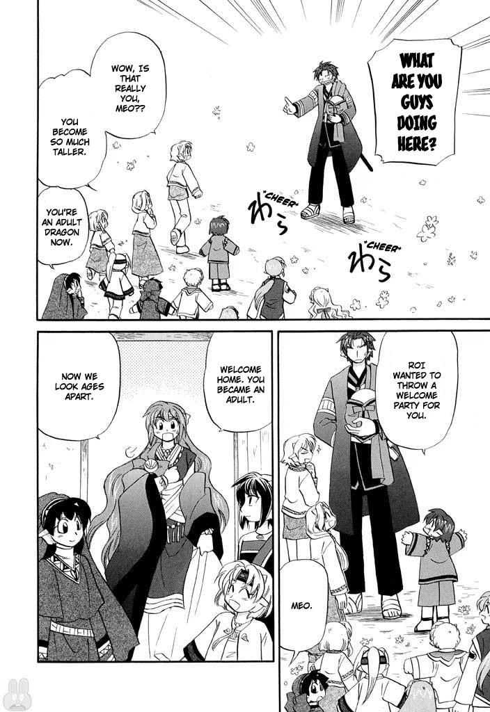 Corseltel no Ryuujitsushi - Koryuu Monogatari Chapter 27 page 6 - Chapter 27: Dragon Egg and Dragon Mage (2)