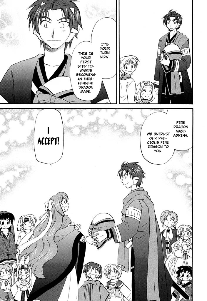 Corseltel no Ryuujitsushi - Koryuu Monogatari Chapter 27 page 7 - Chapter 27: Dragon Egg and Dragon Mage (2)
