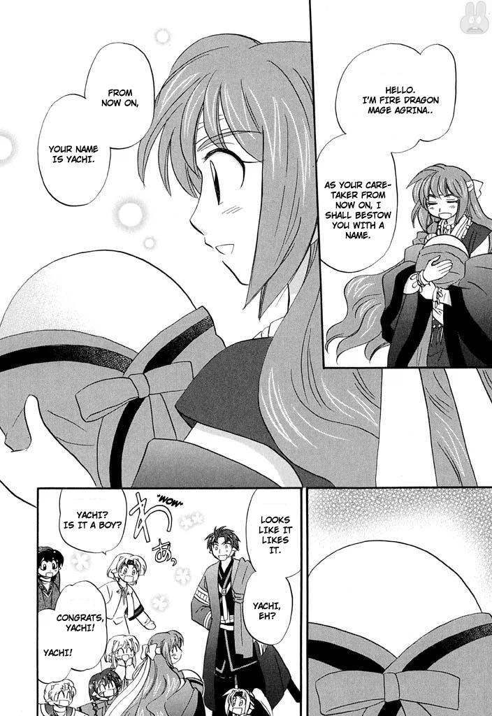 Corseltel no Ryuujitsushi - Koryuu Monogatari Chapter 27 page 8 - Chapter 27: Dragon Egg and Dragon Mage (2)