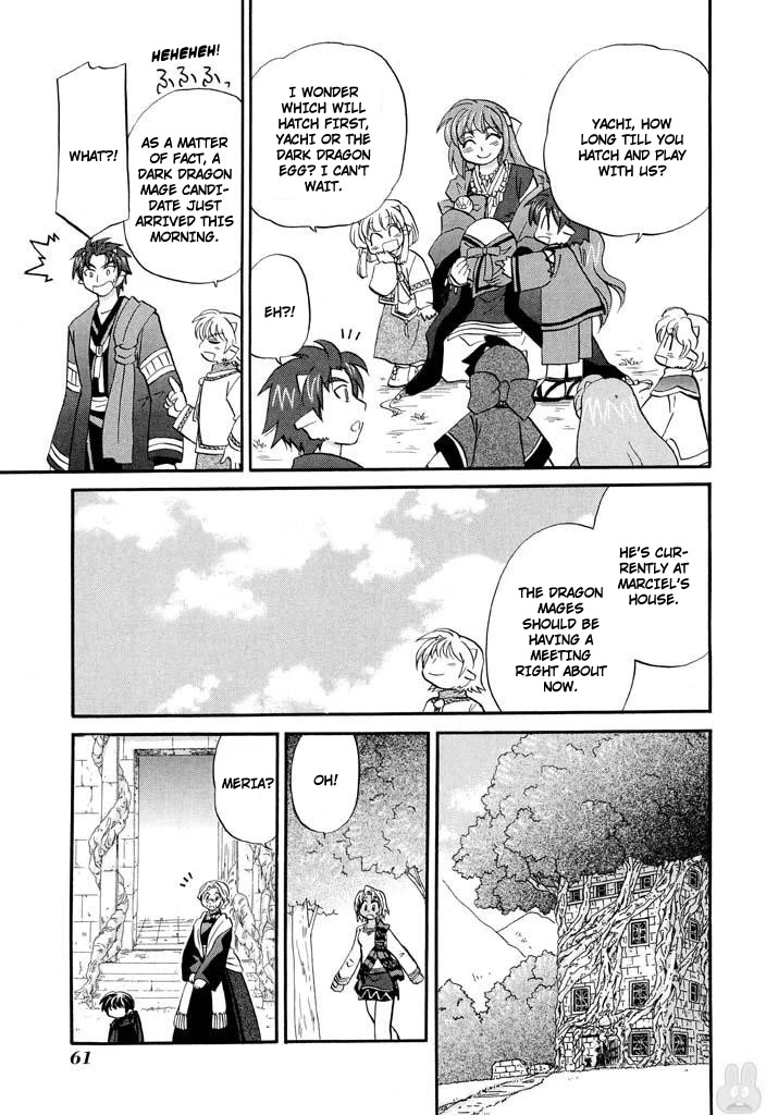 Corseltel no Ryuujitsushi - Koryuu Monogatari Chapter 27 page 9 - Chapter 27: Dragon Egg and Dragon Mage (2)
