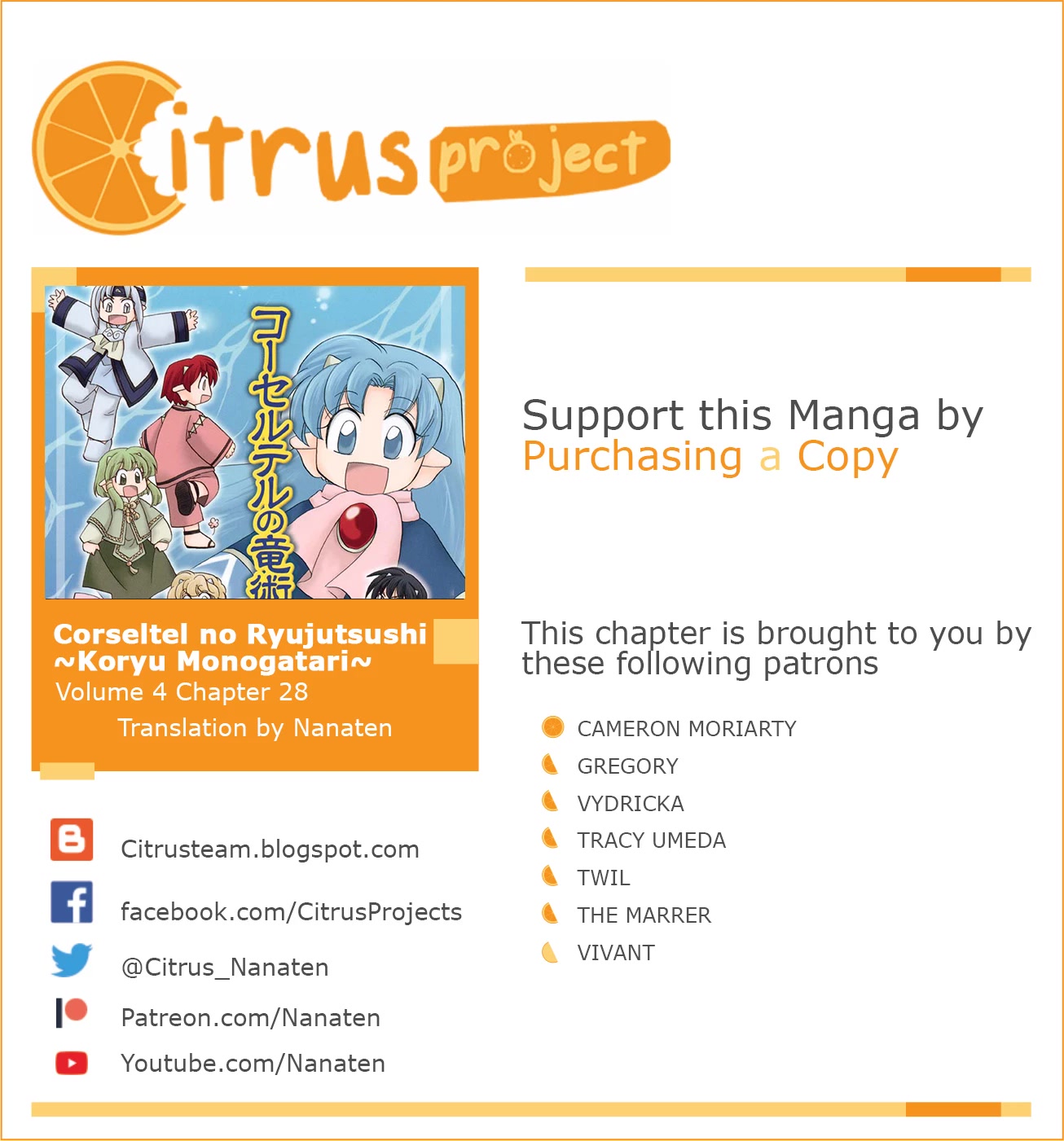 Corseltel no Ryuujitsushi - Koryuu Monogatari Chapter 28 page 1 - Chapter 28: Dragon Egg and Dragon Mage (3)