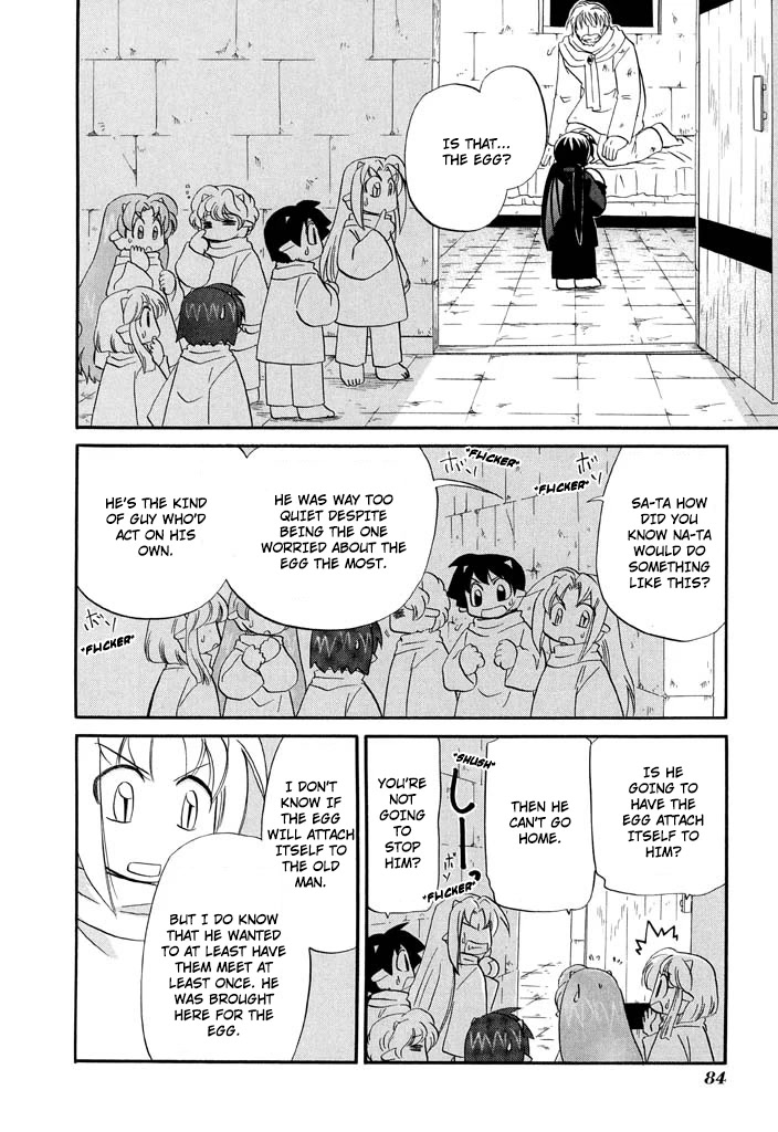 Corseltel no Ryuujitsushi - Koryuu Monogatari Chapter 28 page 11 - Chapter 28: Dragon Egg and Dragon Mage (3)