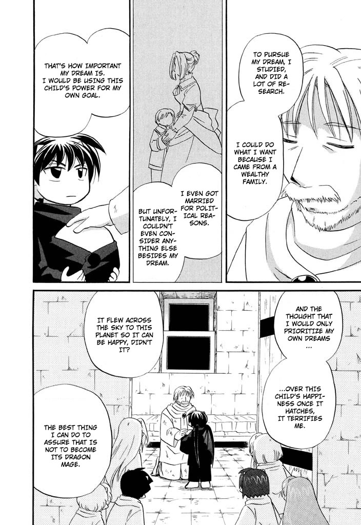 Corseltel no Ryuujitsushi - Koryuu Monogatari Chapter 28 page 15 - Chapter 28: Dragon Egg and Dragon Mage (3)