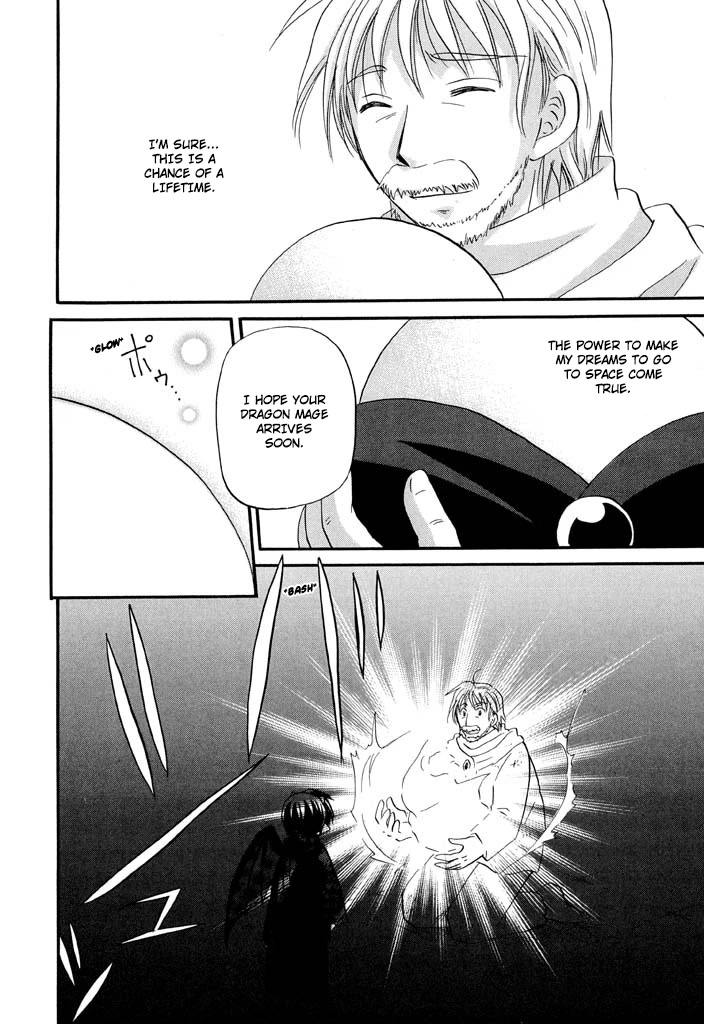 Corseltel no Ryuujitsushi - Koryuu Monogatari Chapter 28 page 17 - Chapter 28: Dragon Egg and Dragon Mage (3)