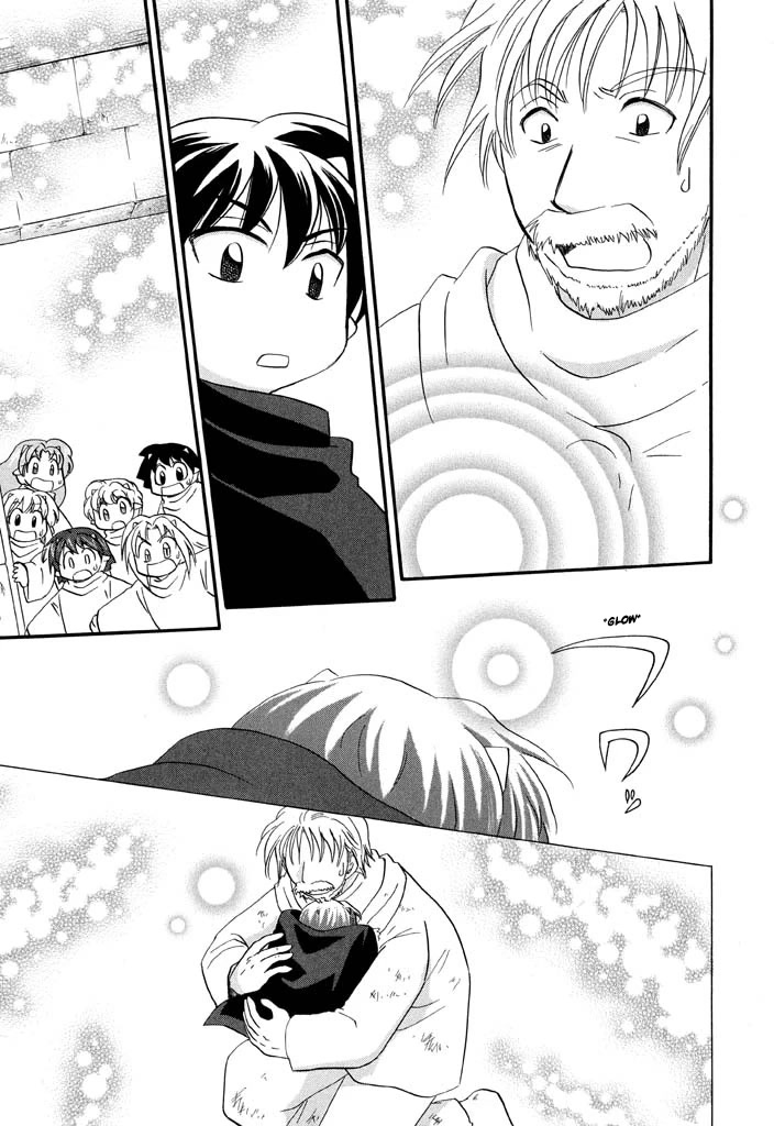 Corseltel no Ryuujitsushi - Koryuu Monogatari Chapter 28 page 18 - Chapter 28: Dragon Egg and Dragon Mage (3)