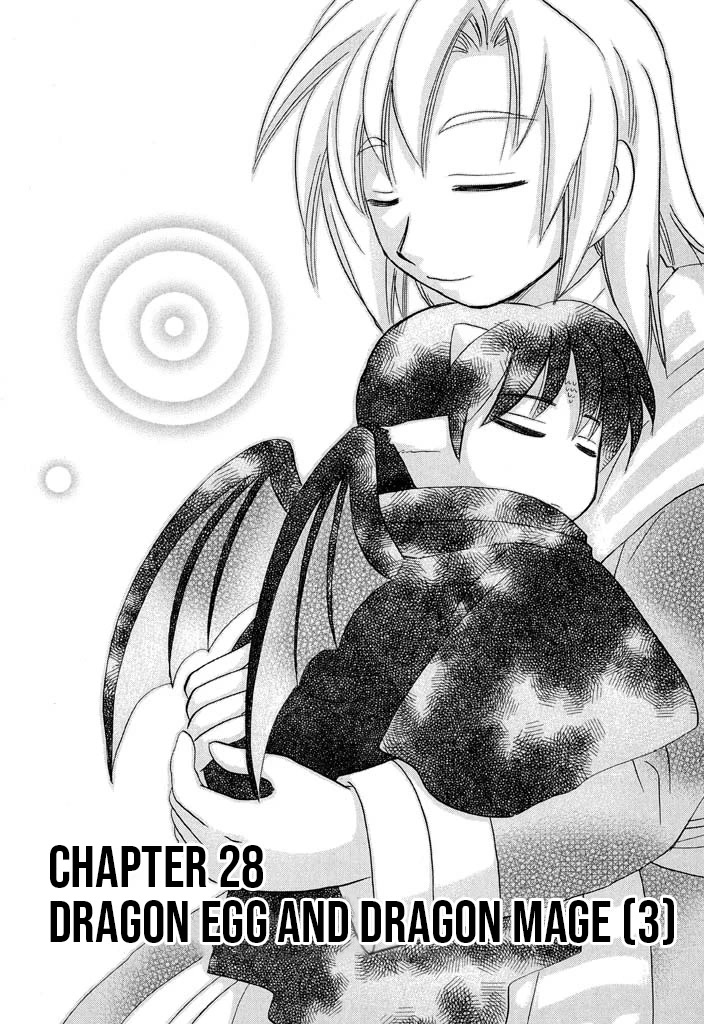 Corseltel no Ryuujitsushi - Koryuu Monogatari Chapter 28 page 2 - Chapter 28: Dragon Egg and Dragon Mage (3)