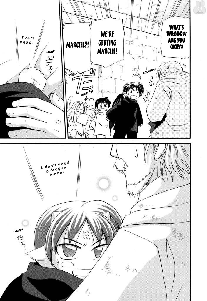 Corseltel no Ryuujitsushi - Koryuu Monogatari Chapter 28 page 20 - Chapter 28: Dragon Egg and Dragon Mage (3)