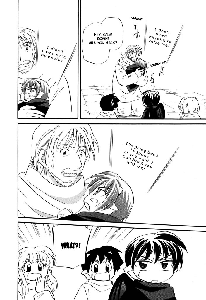 Corseltel no Ryuujitsushi - Koryuu Monogatari Chapter 28 page 21 - Chapter 28: Dragon Egg and Dragon Mage (3)