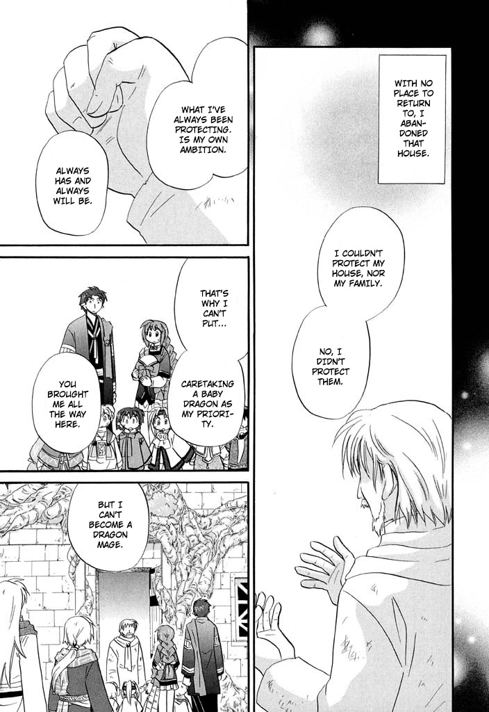 Corseltel no Ryuujitsushi - Koryuu Monogatari Chapter 28 page 4 - Chapter 28: Dragon Egg and Dragon Mage (3)