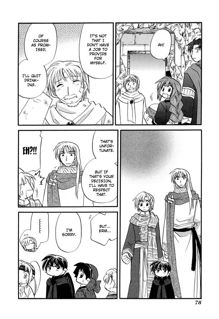 Corseltel no Ryuujitsushi - Koryuu Monogatari Chapter 28 page 5 - Chapter 28: Dragon Egg and Dragon Mage (3)