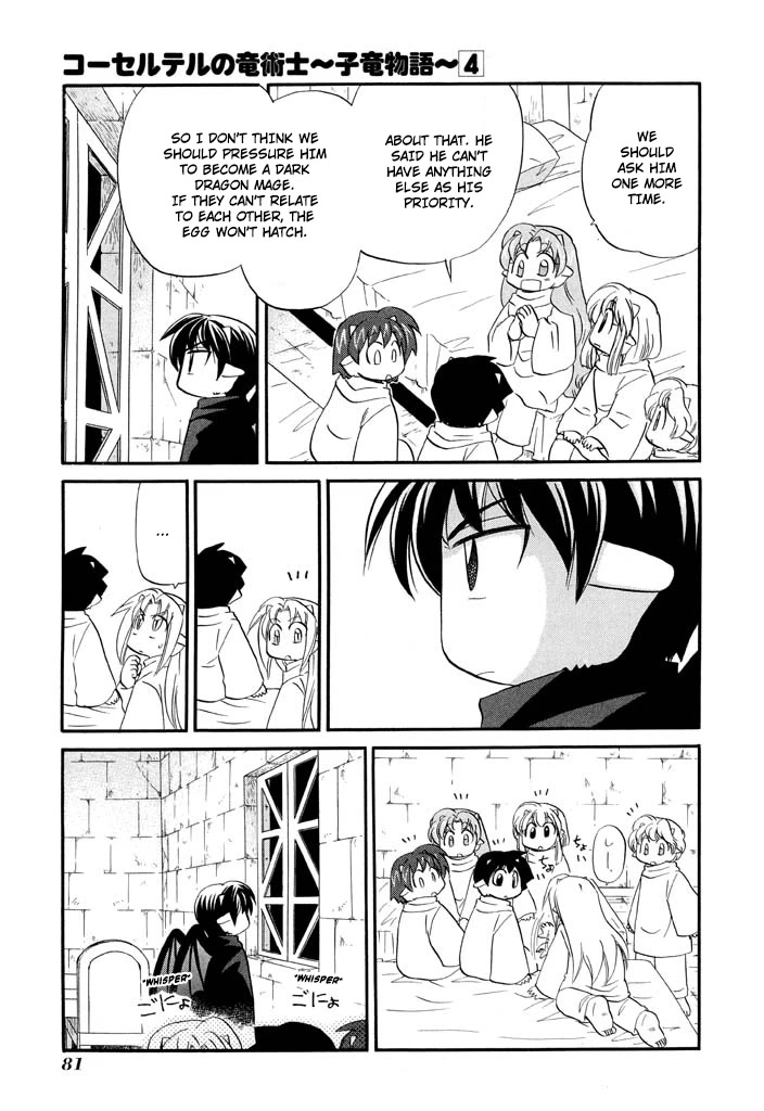 Corseltel no Ryuujitsushi - Koryuu Monogatari Chapter 28 page 8 - Chapter 28: Dragon Egg and Dragon Mage (3)