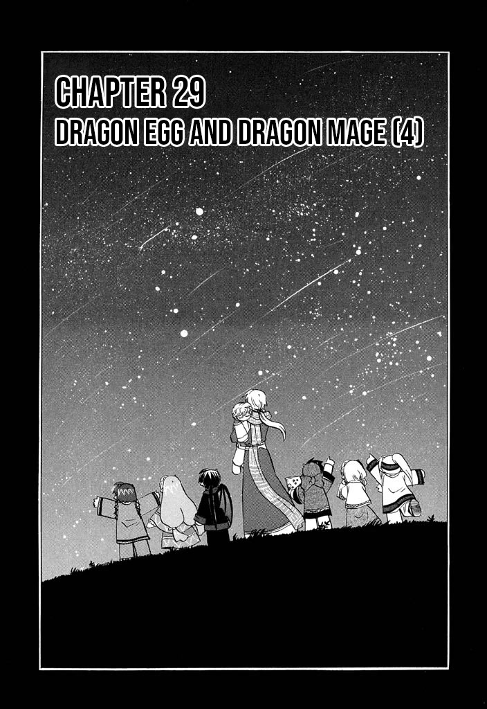 Corseltel no Ryuujitsushi - Koryuu Monogatari Chapter 29 page 1 - Chapter 29: Dragon Egg and Dragon Mage (4)