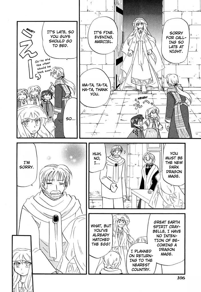 Corseltel no Ryuujitsushi - Koryuu Monogatari Chapter 29 page 11 - Chapter 29: Dragon Egg and Dragon Mage (4)