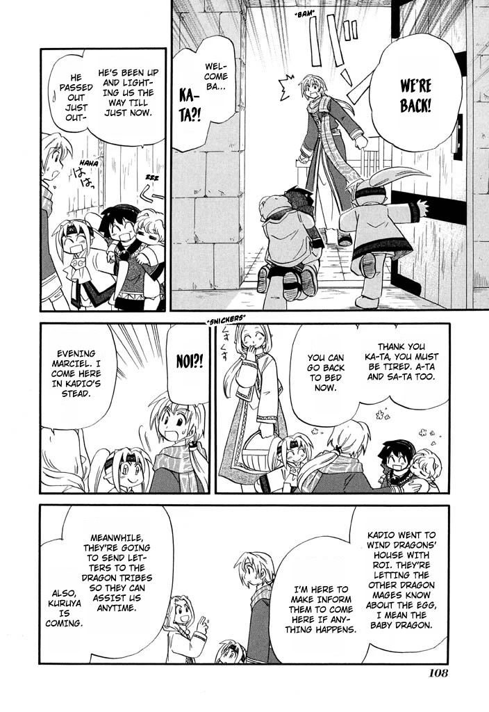 Corseltel no Ryuujitsushi - Koryuu Monogatari Chapter 29 page 13 - Chapter 29: Dragon Egg and Dragon Mage (4)