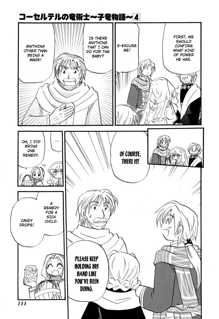 Corseltel no Ryuujitsushi - Koryuu Monogatari Chapter 29 page 16 - Chapter 29: Dragon Egg and Dragon Mage (4)