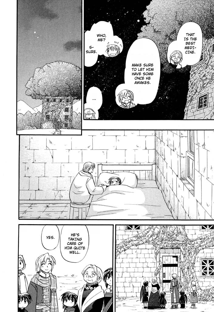 Corseltel no Ryuujitsushi - Koryuu Monogatari Chapter 29 page 17 - Chapter 29: Dragon Egg and Dragon Mage (4)