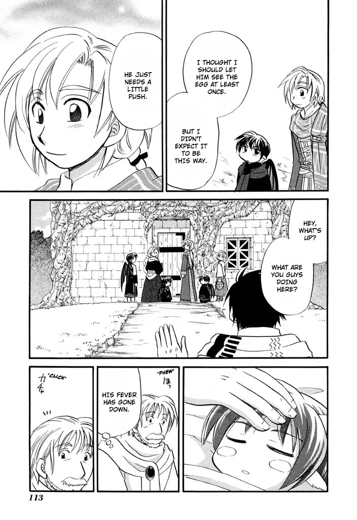 Corseltel no Ryuujitsushi - Koryuu Monogatari Chapter 29 page 18 - Chapter 29: Dragon Egg and Dragon Mage (4)