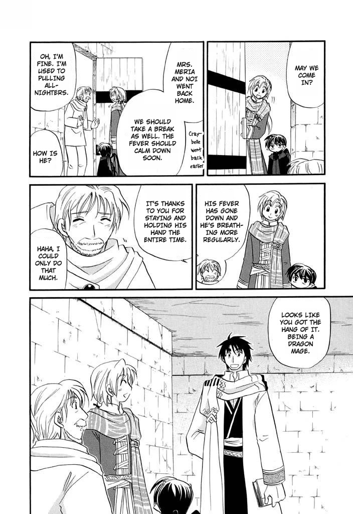 Corseltel no Ryuujitsushi - Koryuu Monogatari Chapter 29 page 19 - Chapter 29: Dragon Egg and Dragon Mage (4)