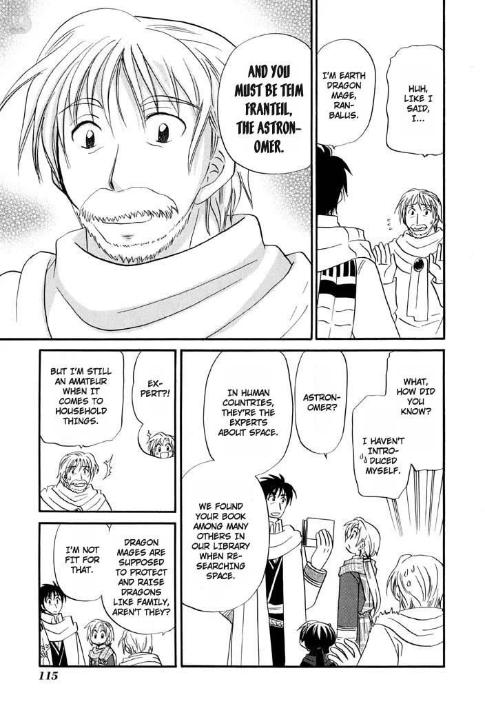 Corseltel no Ryuujitsushi - Koryuu Monogatari Chapter 29 page 20 - Chapter 29: Dragon Egg and Dragon Mage (4)