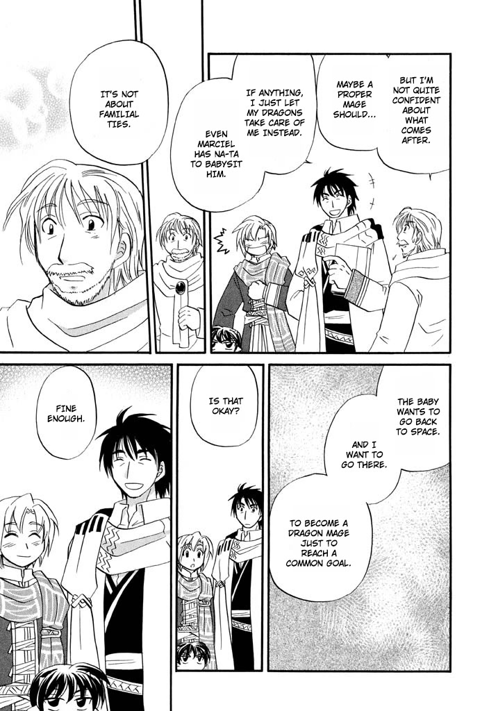 Corseltel no Ryuujitsushi - Koryuu Monogatari Chapter 29 page 22 - Chapter 29: Dragon Egg and Dragon Mage (4)