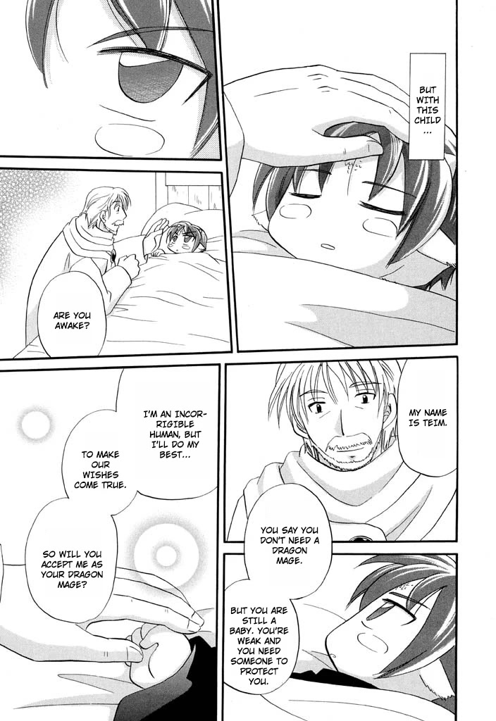 Corseltel no Ryuujitsushi - Koryuu Monogatari Chapter 29 page 24 - Chapter 29: Dragon Egg and Dragon Mage (4)