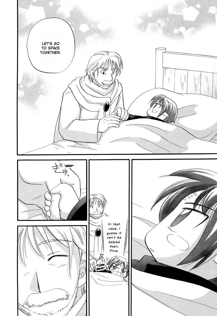 Corseltel no Ryuujitsushi - Koryuu Monogatari Chapter 29 page 25 - Chapter 29: Dragon Egg and Dragon Mage (4)