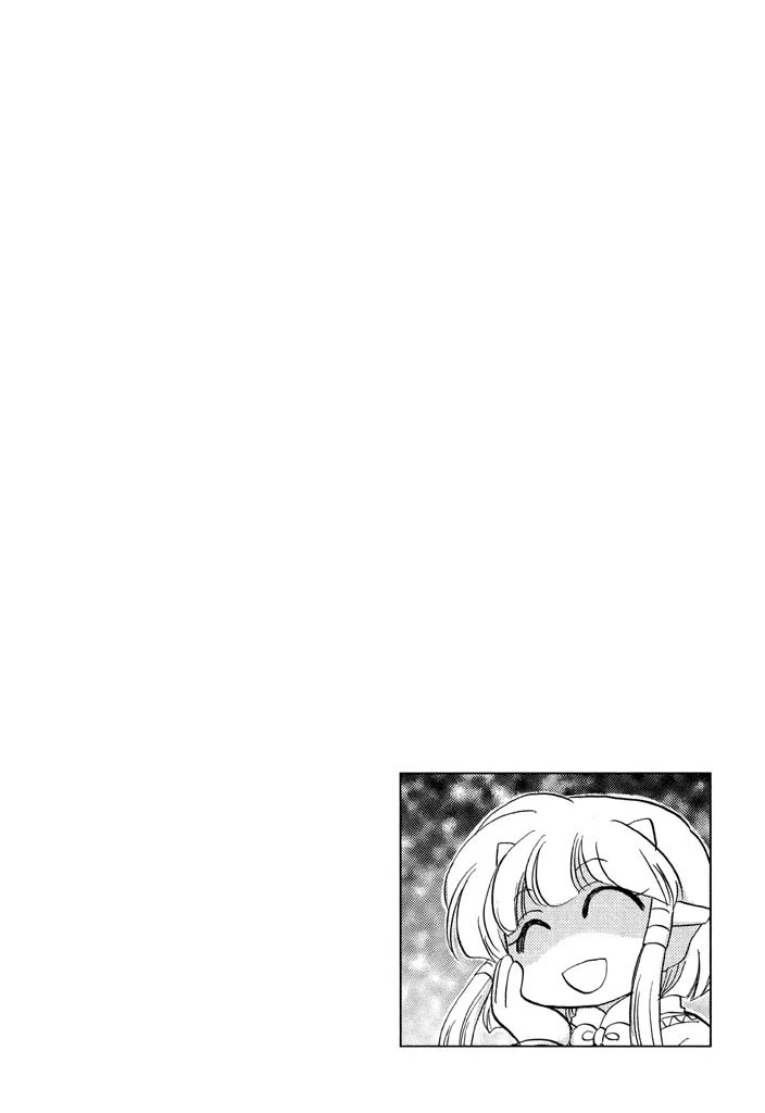 Corseltel no Ryuujitsushi - Koryuu Monogatari Chapter 29 page 27 - Chapter 29: Dragon Egg and Dragon Mage (4)