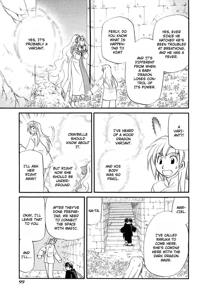 Corseltel no Ryuujitsushi - Koryuu Monogatari Chapter 29 page 4 - Chapter 29: Dragon Egg and Dragon Mage (4)
