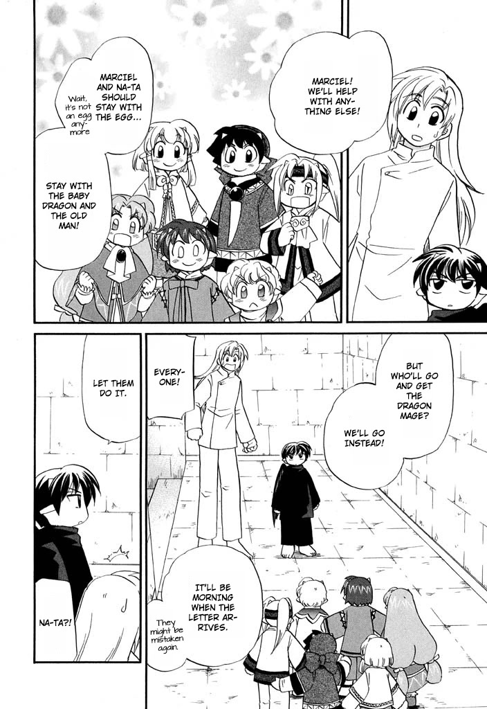 Corseltel no Ryuujitsushi - Koryuu Monogatari Chapter 29 page 5 - Chapter 29: Dragon Egg and Dragon Mage (4)