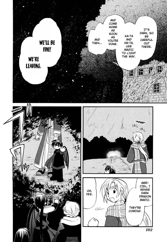 Corseltel no Ryuujitsushi - Koryuu Monogatari Chapter 29 page 7 - Chapter 29: Dragon Egg and Dragon Mage (4)
